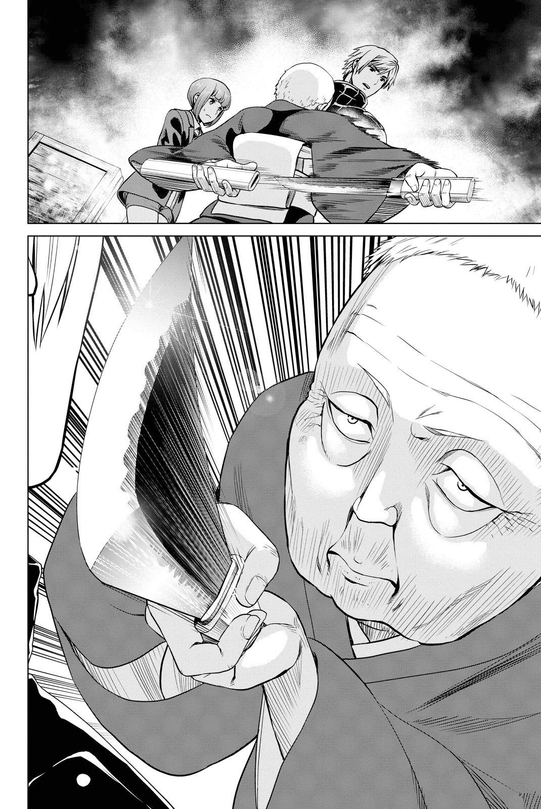 Infection Chapter 45 page 14 - Chapter 45: Strength To Protect
