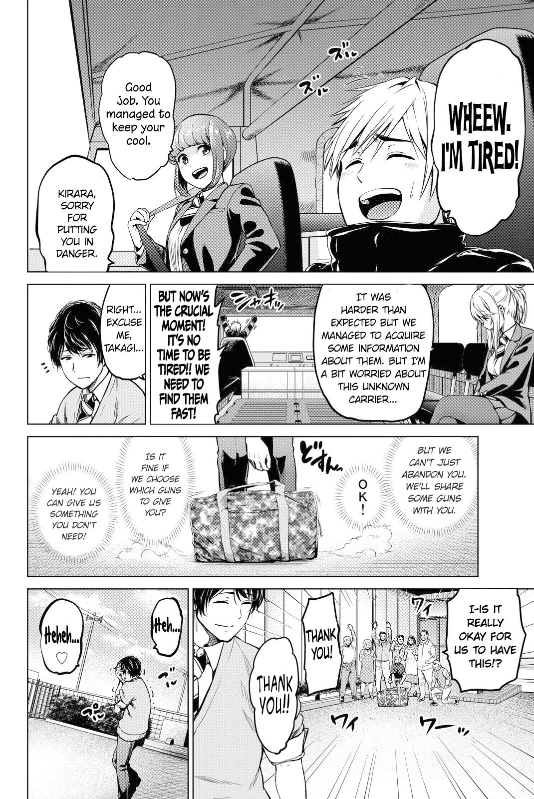 Infection Chapter 45 page 20 - Chapter 45: Strength To Protect