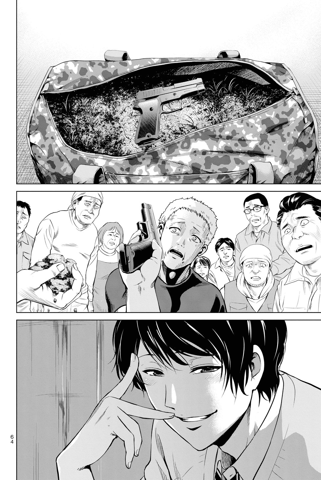 Infection Chapter 45 page 22 - Chapter 45: Strength To Protect