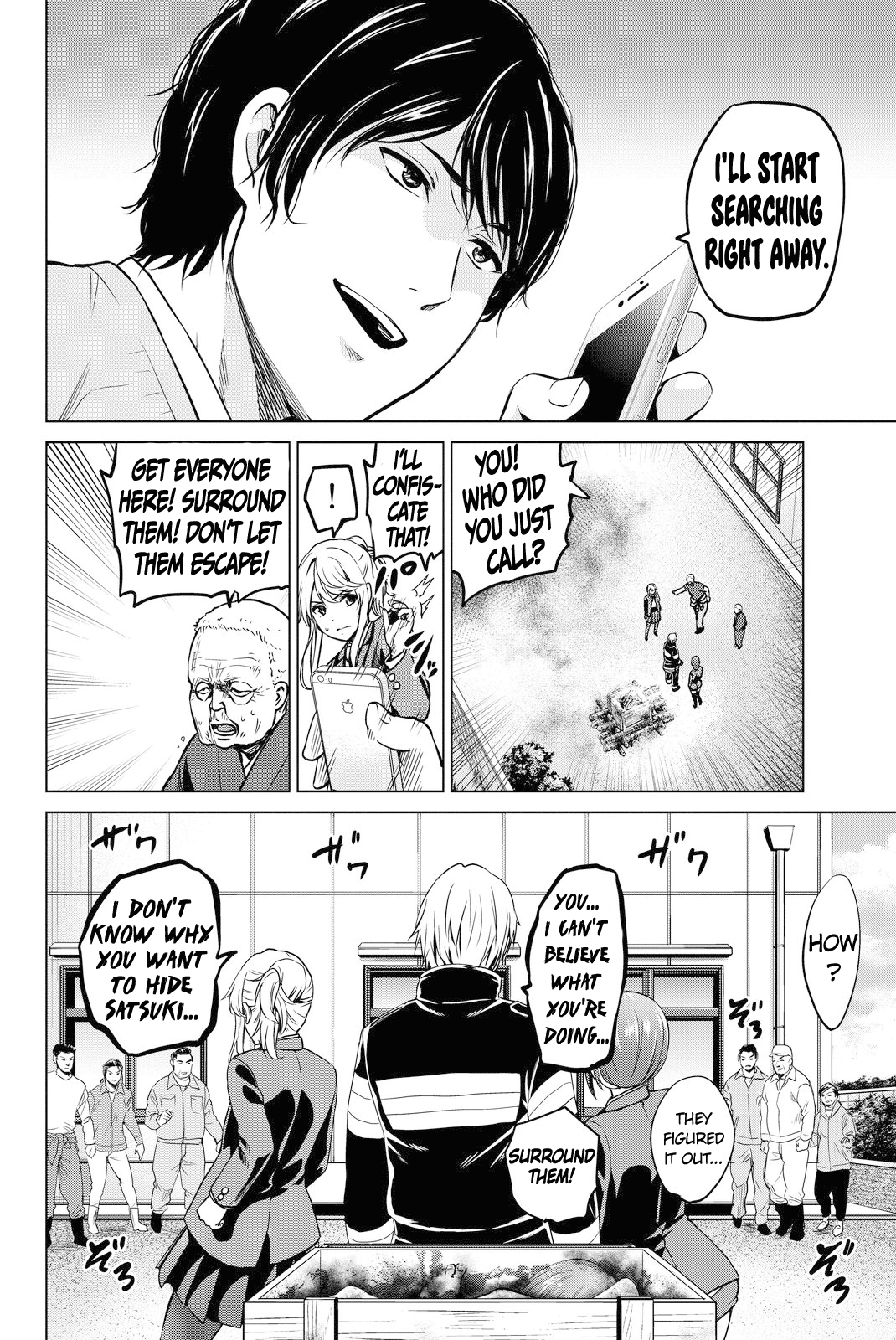 Infection Chapter 45 page 6 - Chapter 45: Strength To Protect