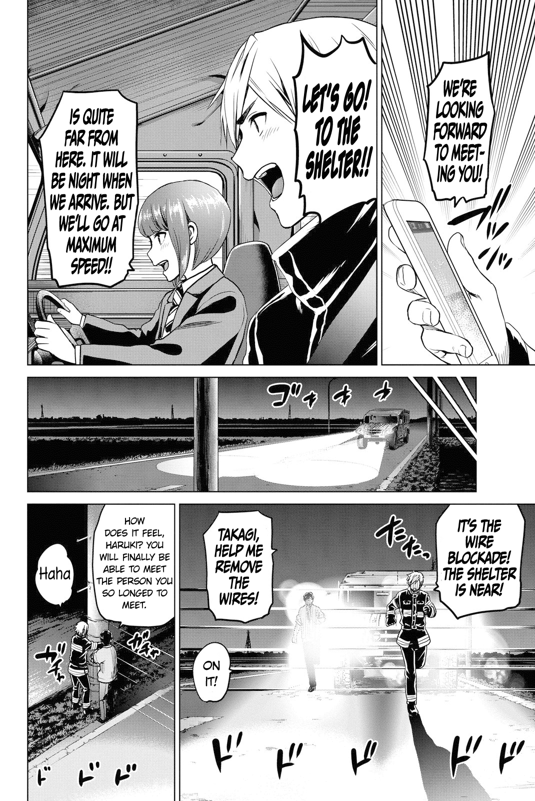 Infection Chapter 46 page 17 - Chapter 46: The Mysterious Carrier
