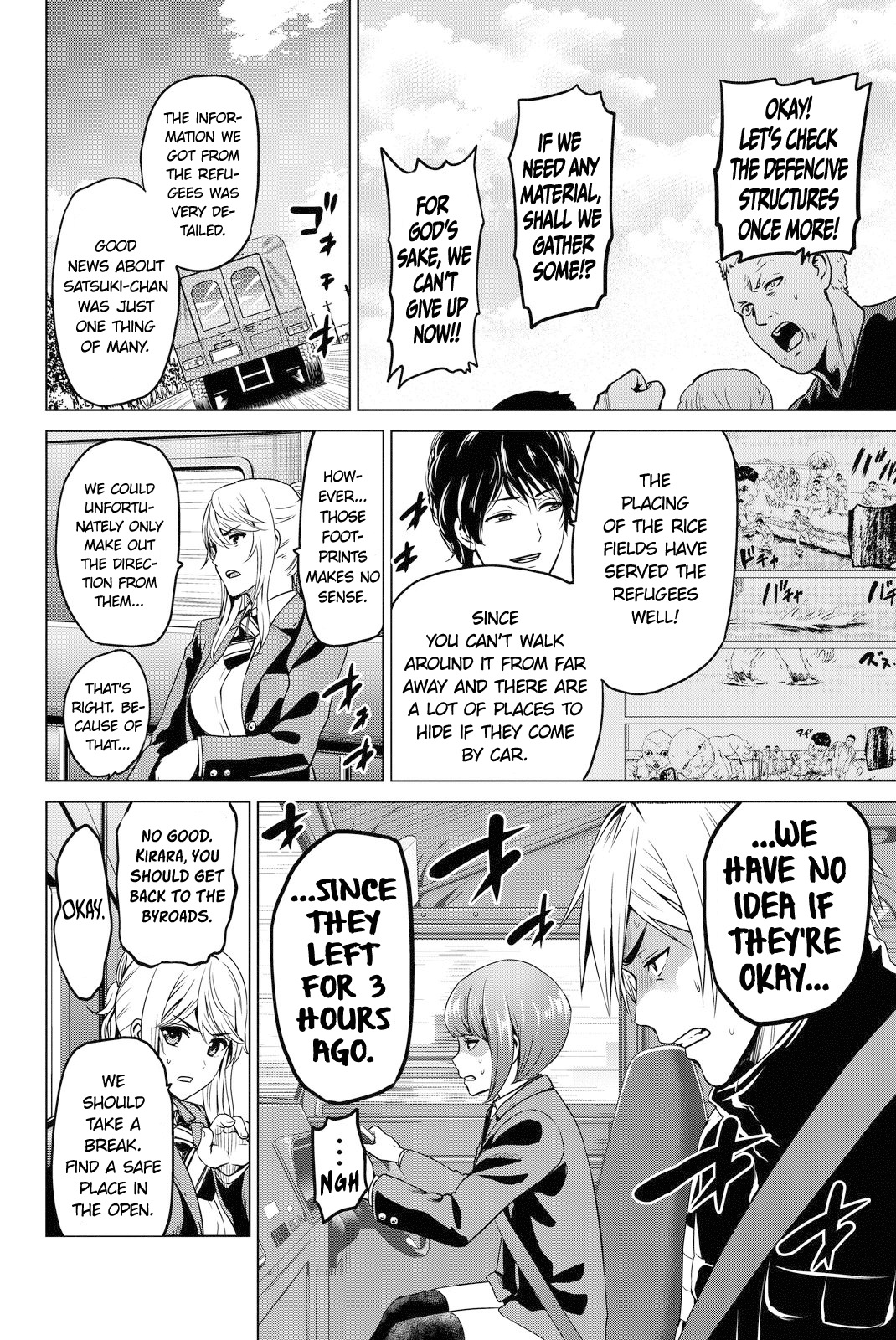 Infection Chapter 46 page 6 - Chapter 46: The Mysterious Carrier