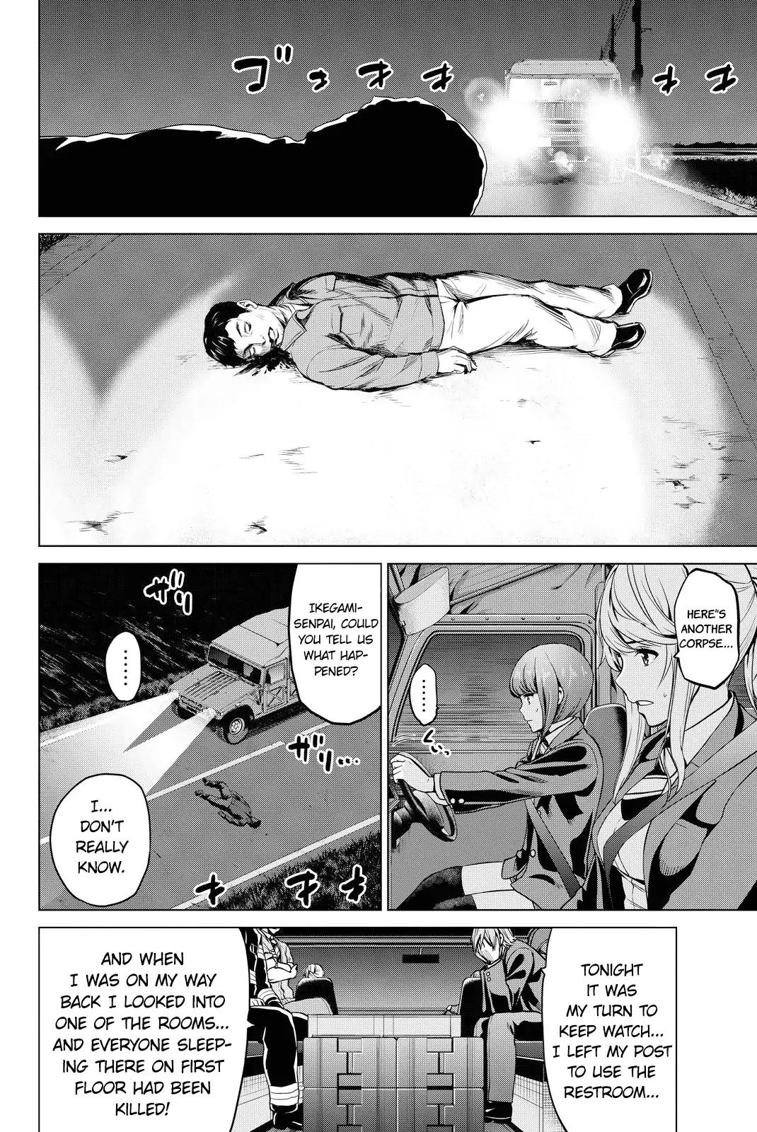 Infection Chapter 47 page 3 - Chapter 47