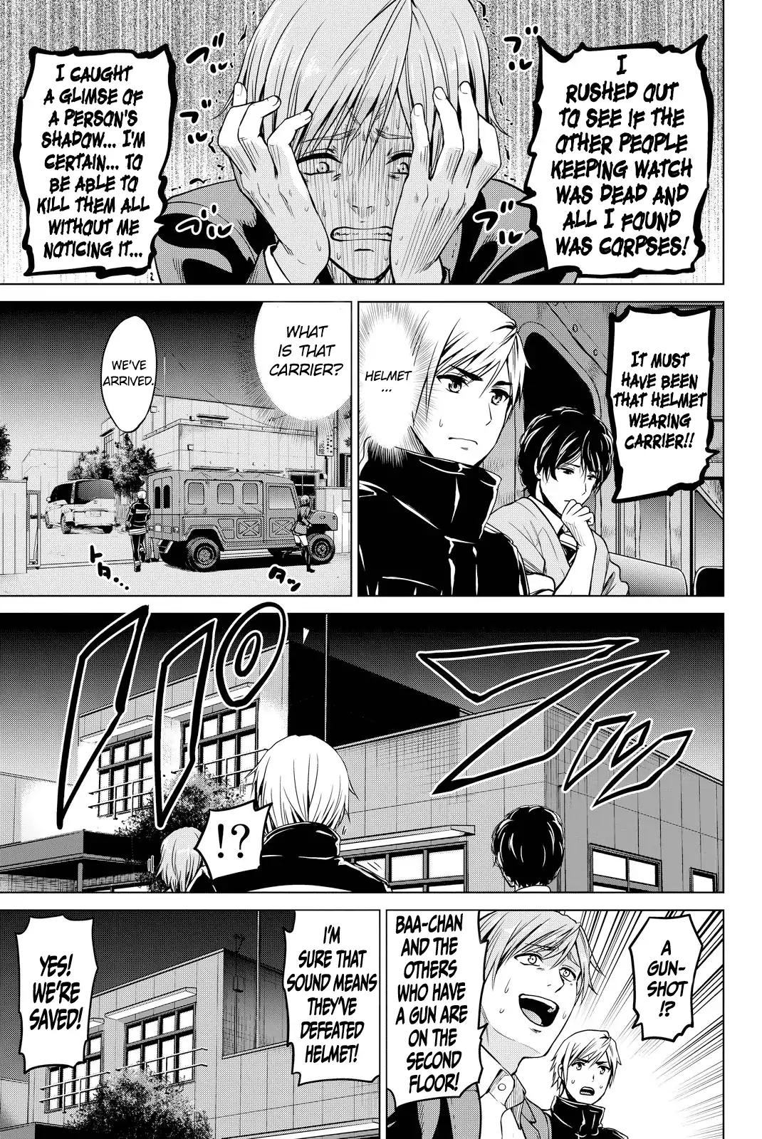 Infection Chapter 47 page 4 - Chapter 47
