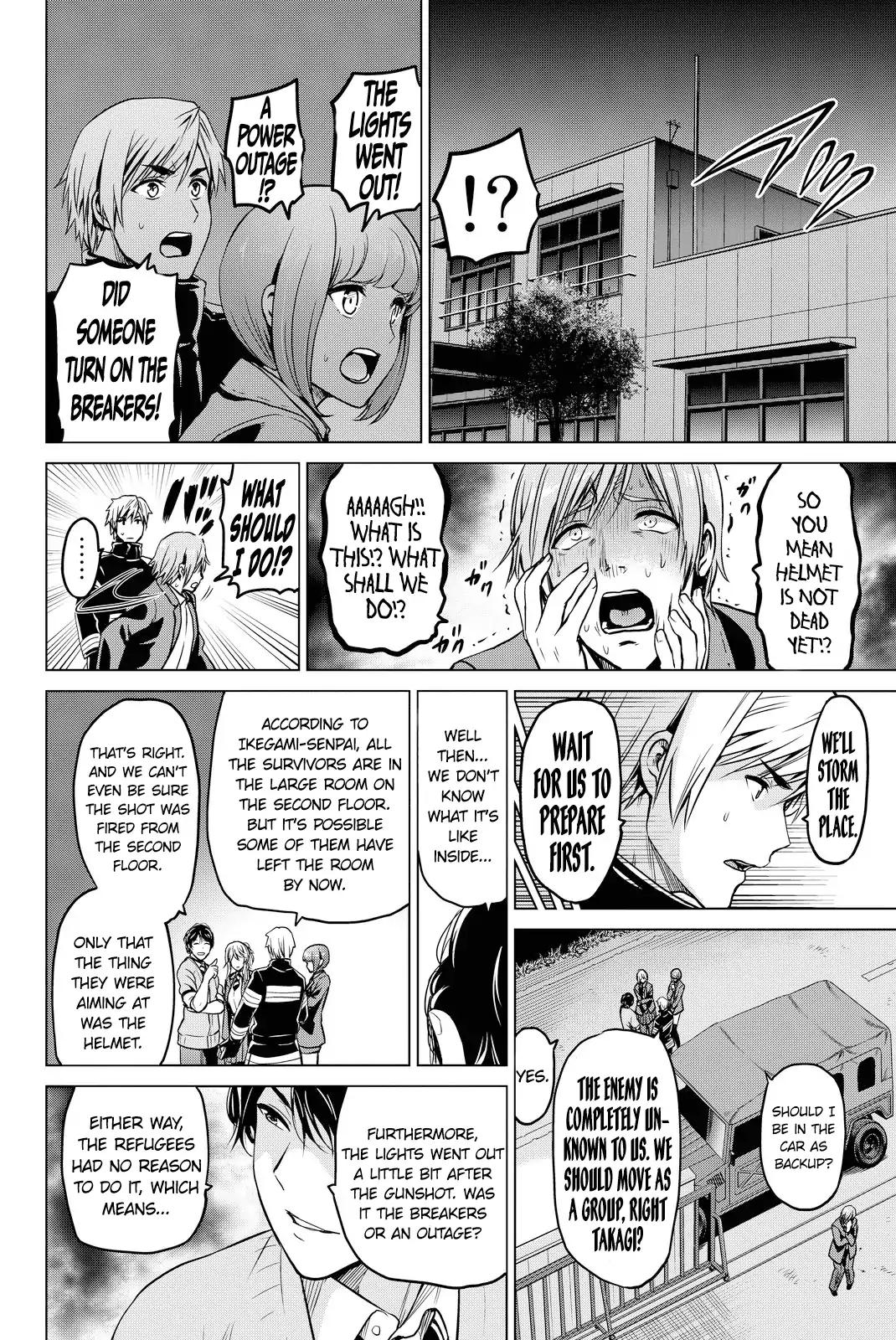 Infection Chapter 47 page 5 - Chapter 47