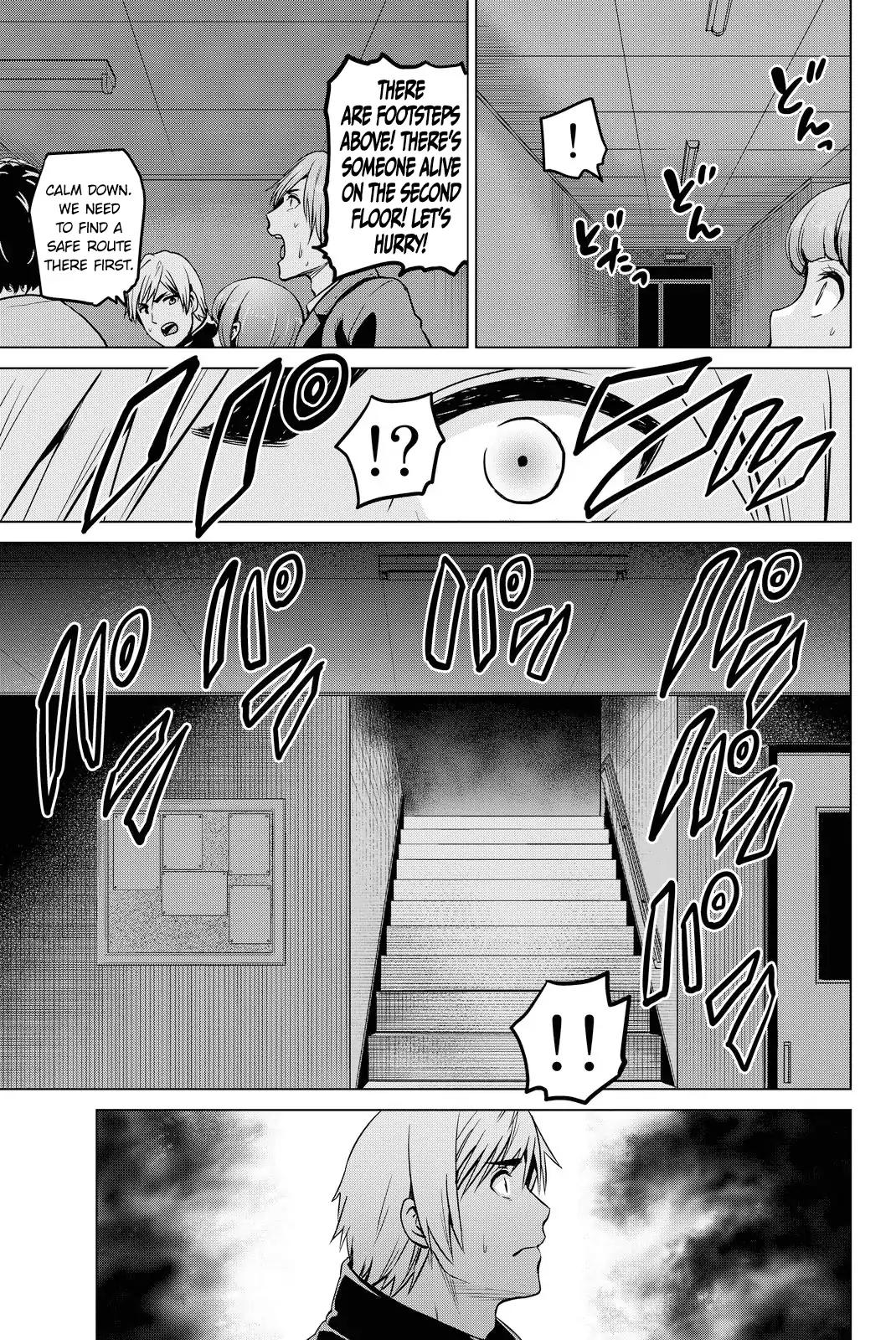 Infection Chapter 47 page 8 - Chapter 47