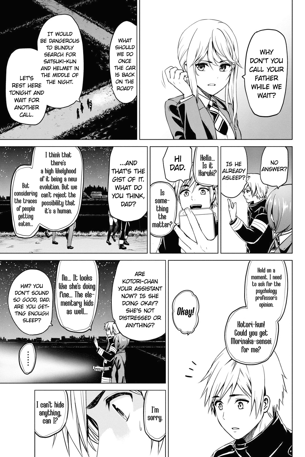 Infection Chapter 48 page 13 - Chapter 48: Helmet's True Nature