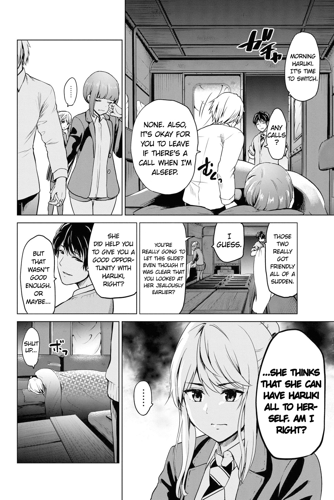 Infection Chapter 48 page 18 - Chapter 48: Helmet's True Nature