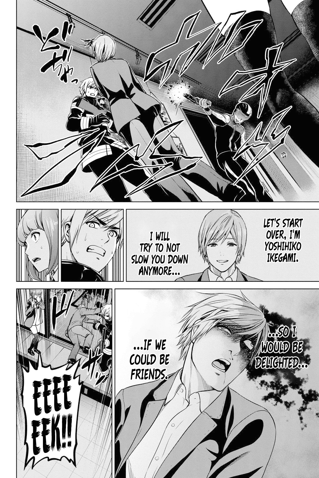 Infection Chapter 48 page 4 - Chapter 48: Helmet's True Nature