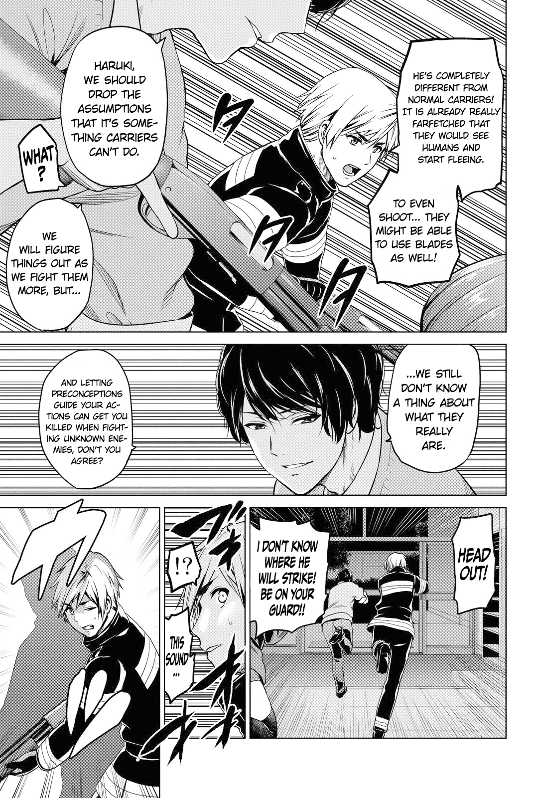 Infection Chapter 48 page 7 - Chapter 48: Helmet's True Nature