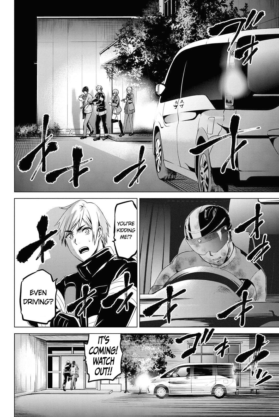 Infection Chapter 48 page 8 - Chapter 48: Helmet's True Nature