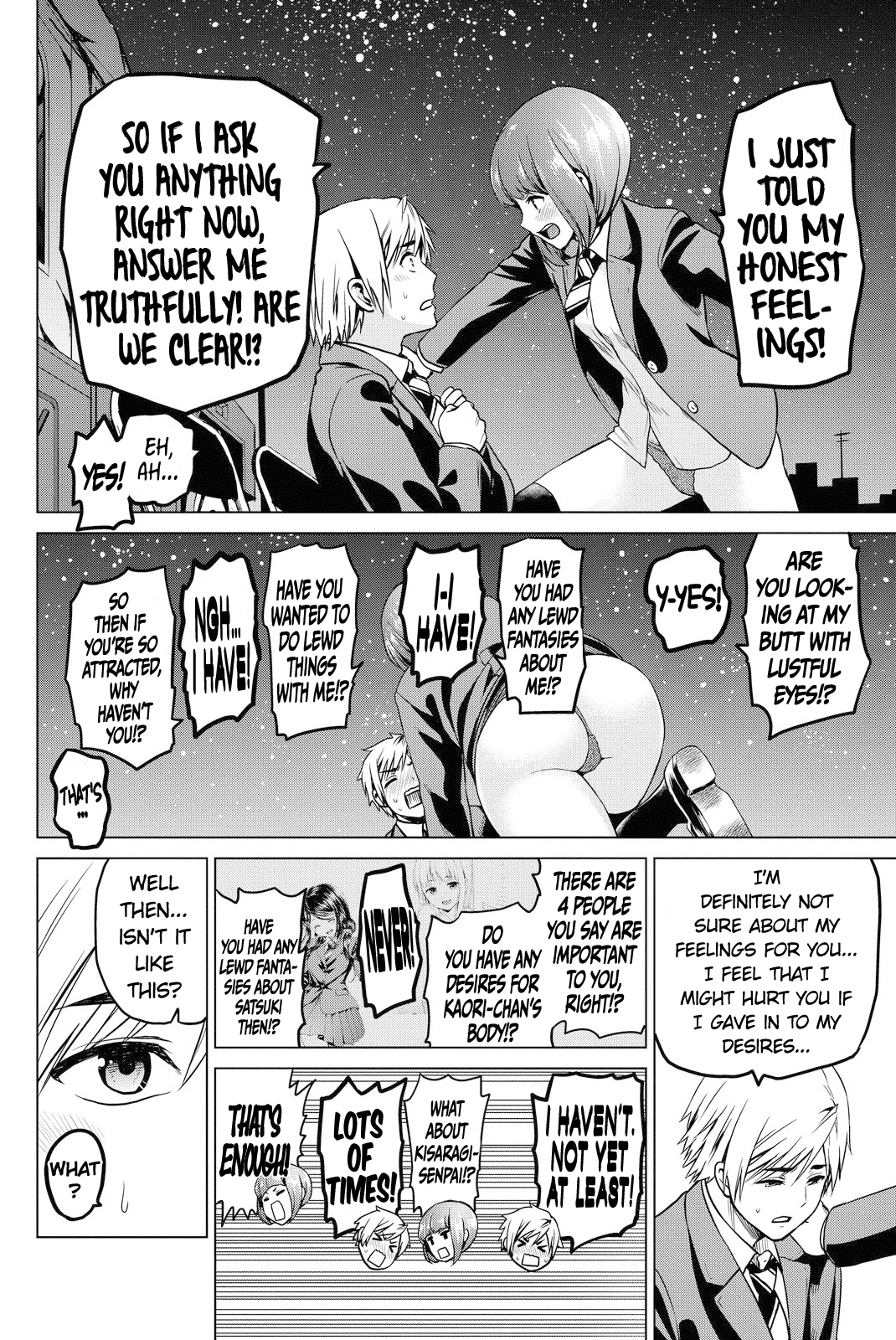 Infection Chapter 49 page 16 - Chapter 49: The meaning of "like"