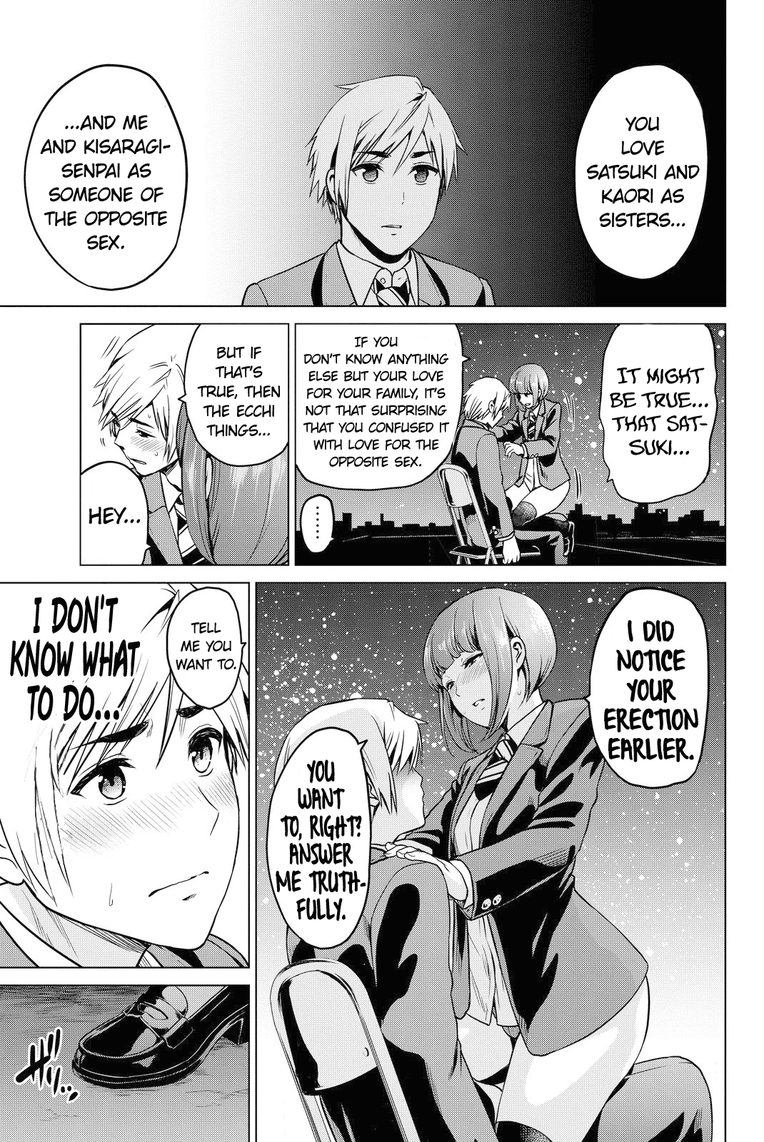 Infection Chapter 49 page 17 - Chapter 49: The meaning of "like"