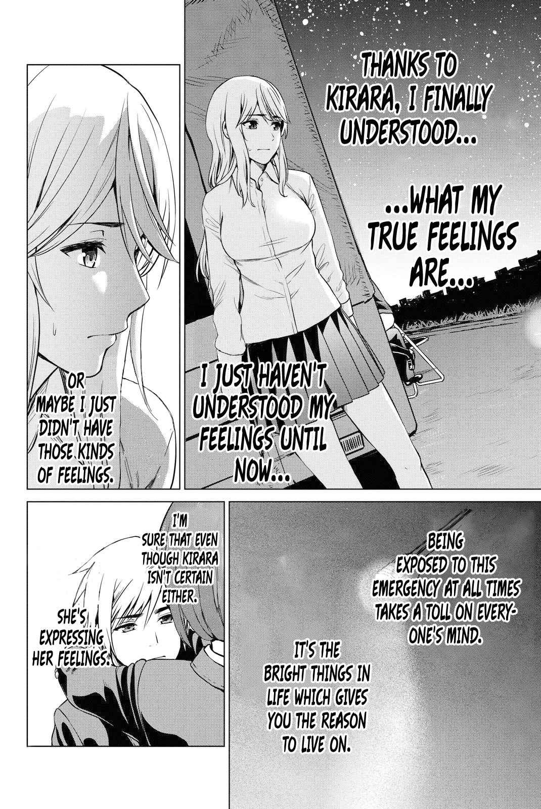 Infection Chapter 49 page 18 - Chapter 49: The meaning of "like"