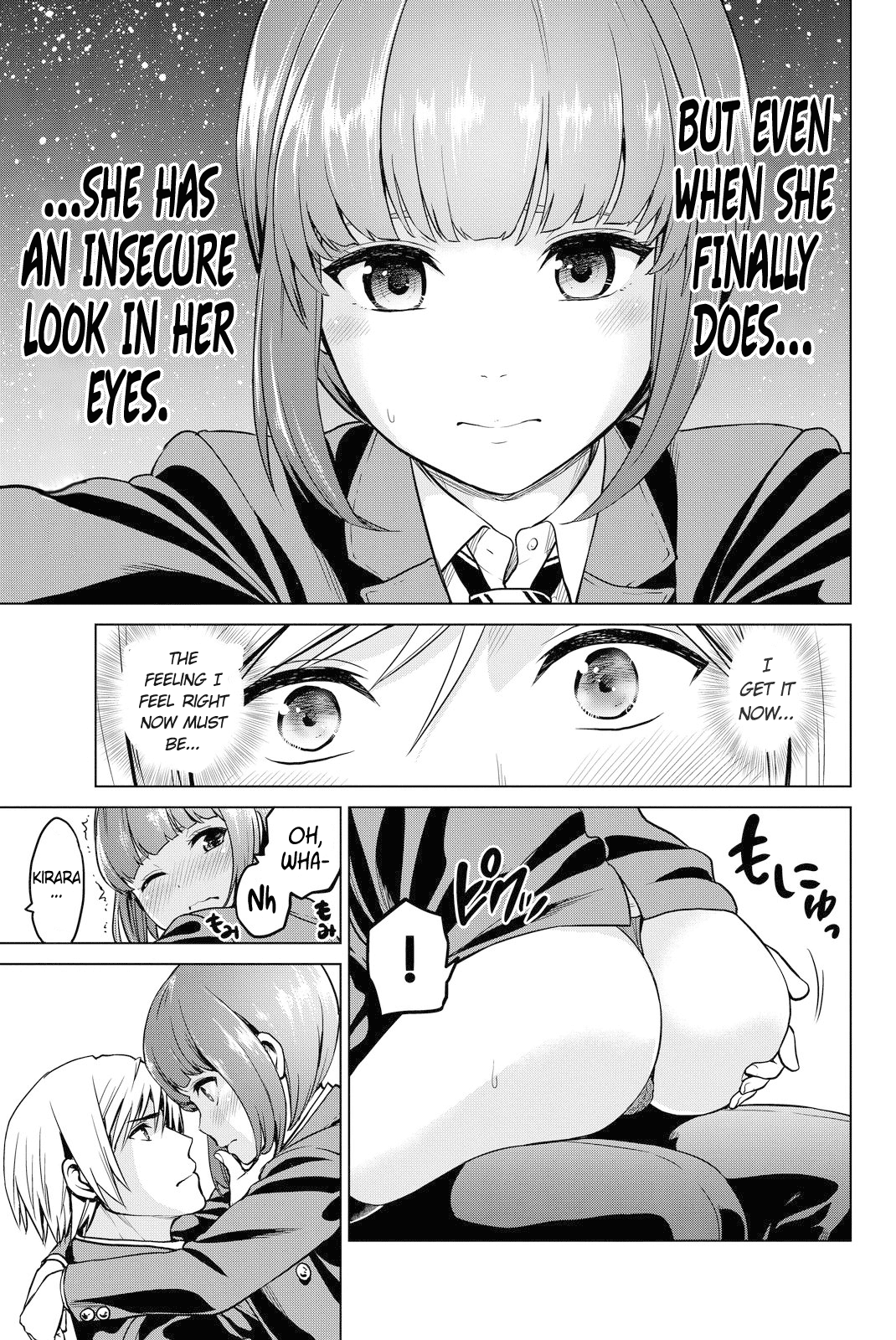 Infection Chapter 49 page 19 - Chapter 49: The meaning of "like"