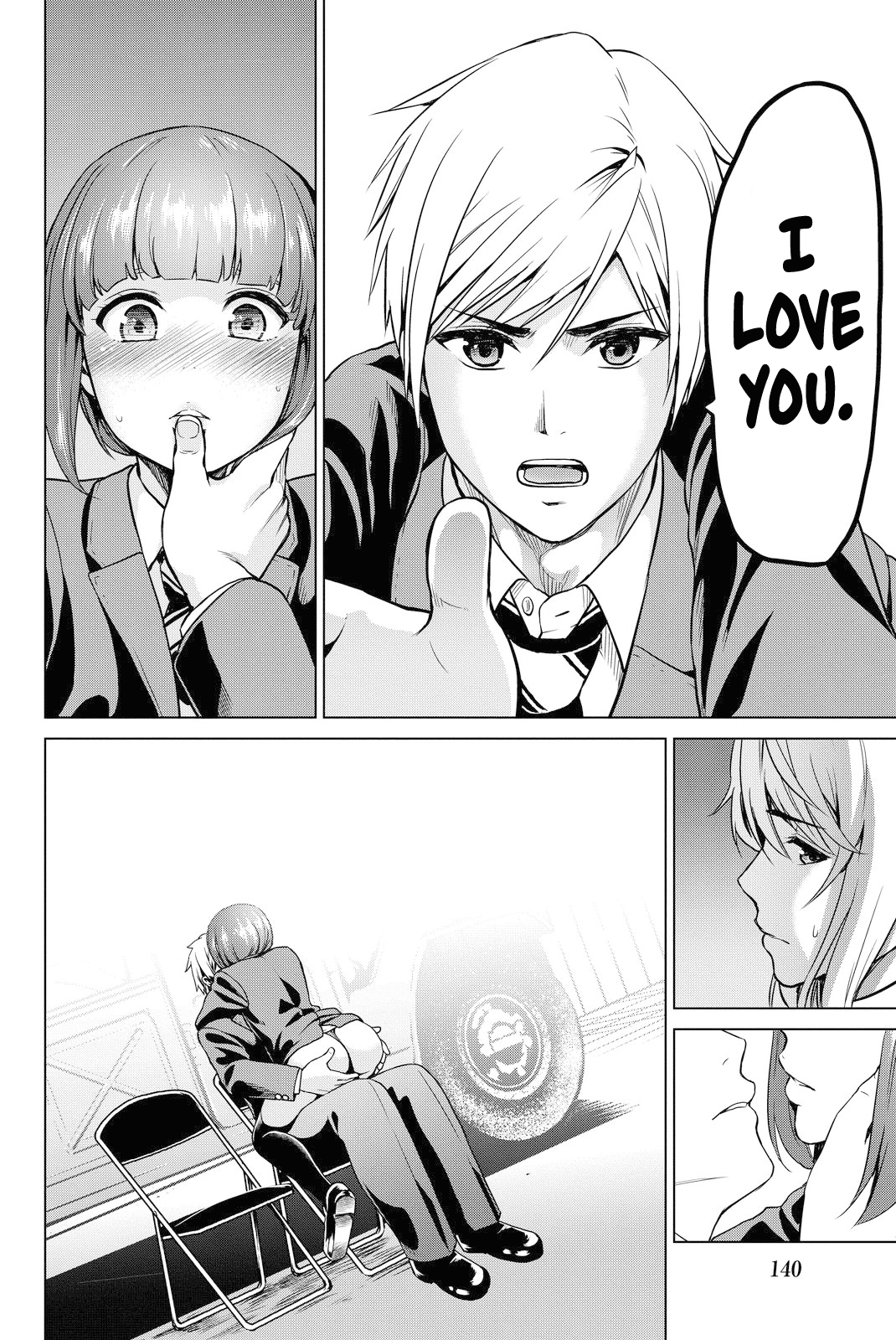 Infection Chapter 49 page 20 - Chapter 49: The meaning of "like"