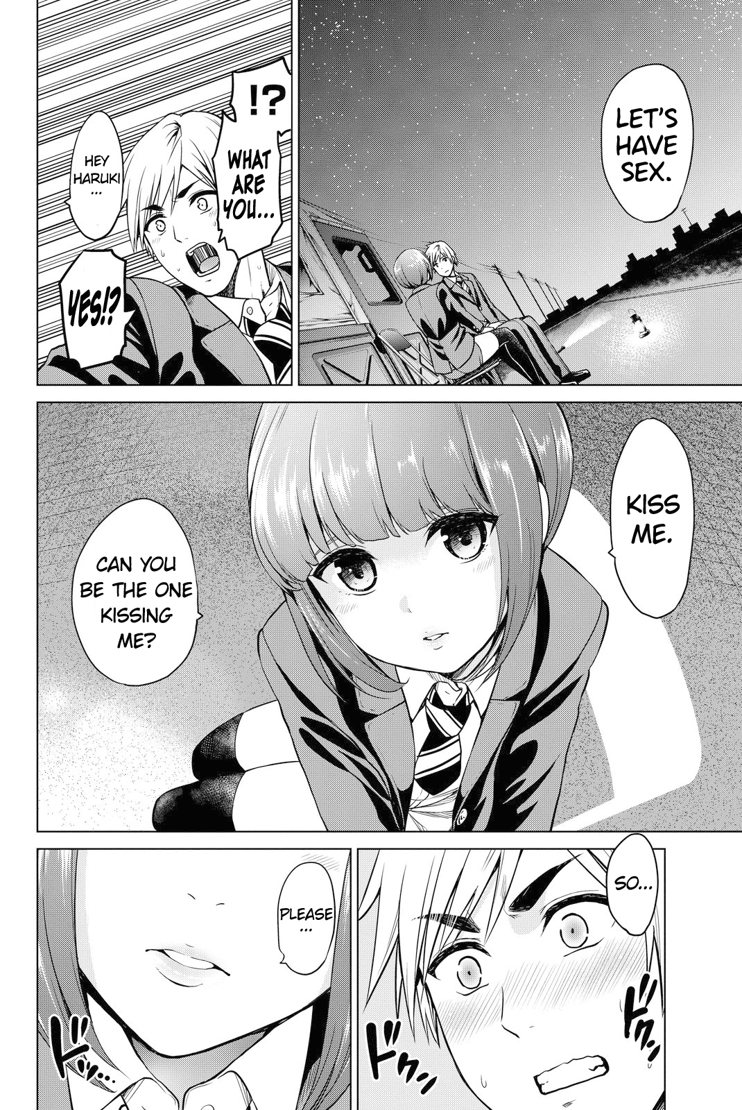 Infection Chapter 49 page 3 - Chapter 49: The meaning of "like"