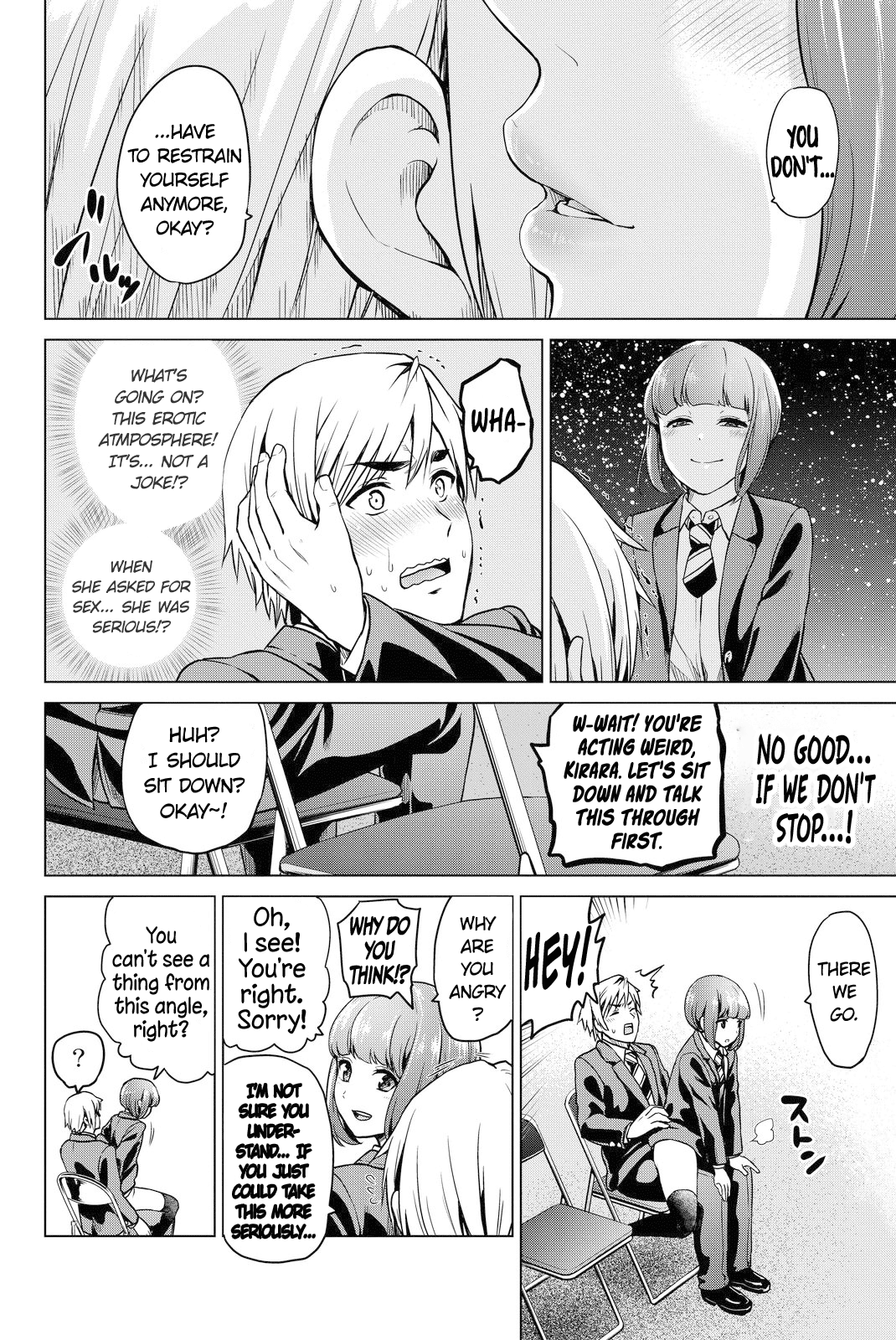 Infection Chapter 49 page 7 - Chapter 49: The meaning of "like"