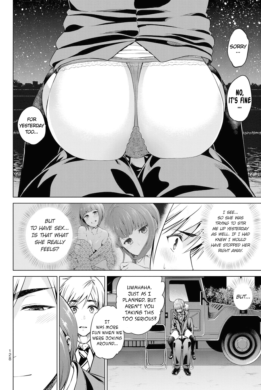 Infection Chapter 49 page 8 - Chapter 49: The meaning of "like"