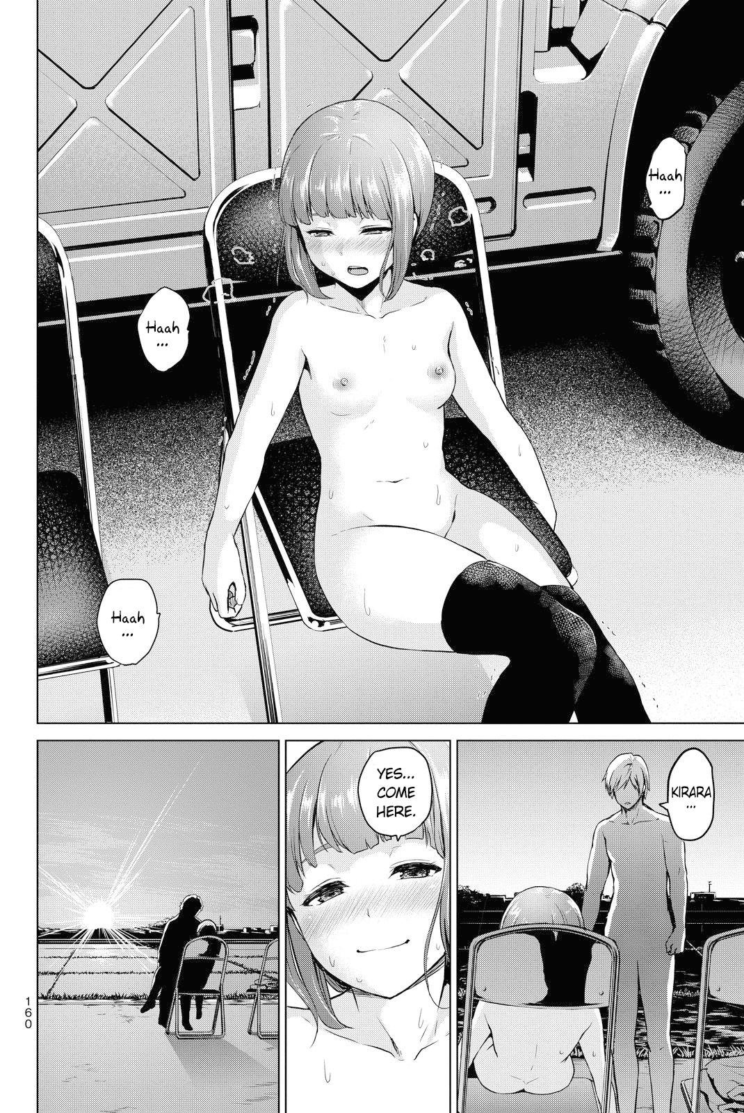 Infection Chapter 50 page 21 - Chapter 50: With Kirara