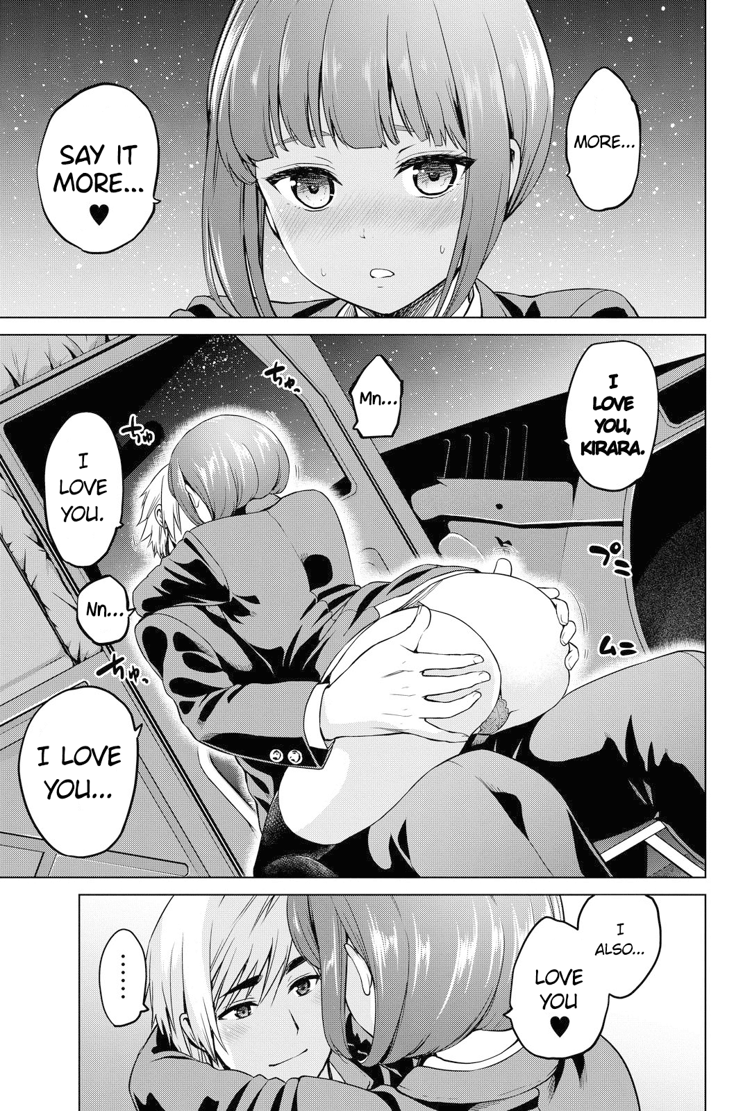 Infection Chapter 50 page 4 - Chapter 50: With Kirara