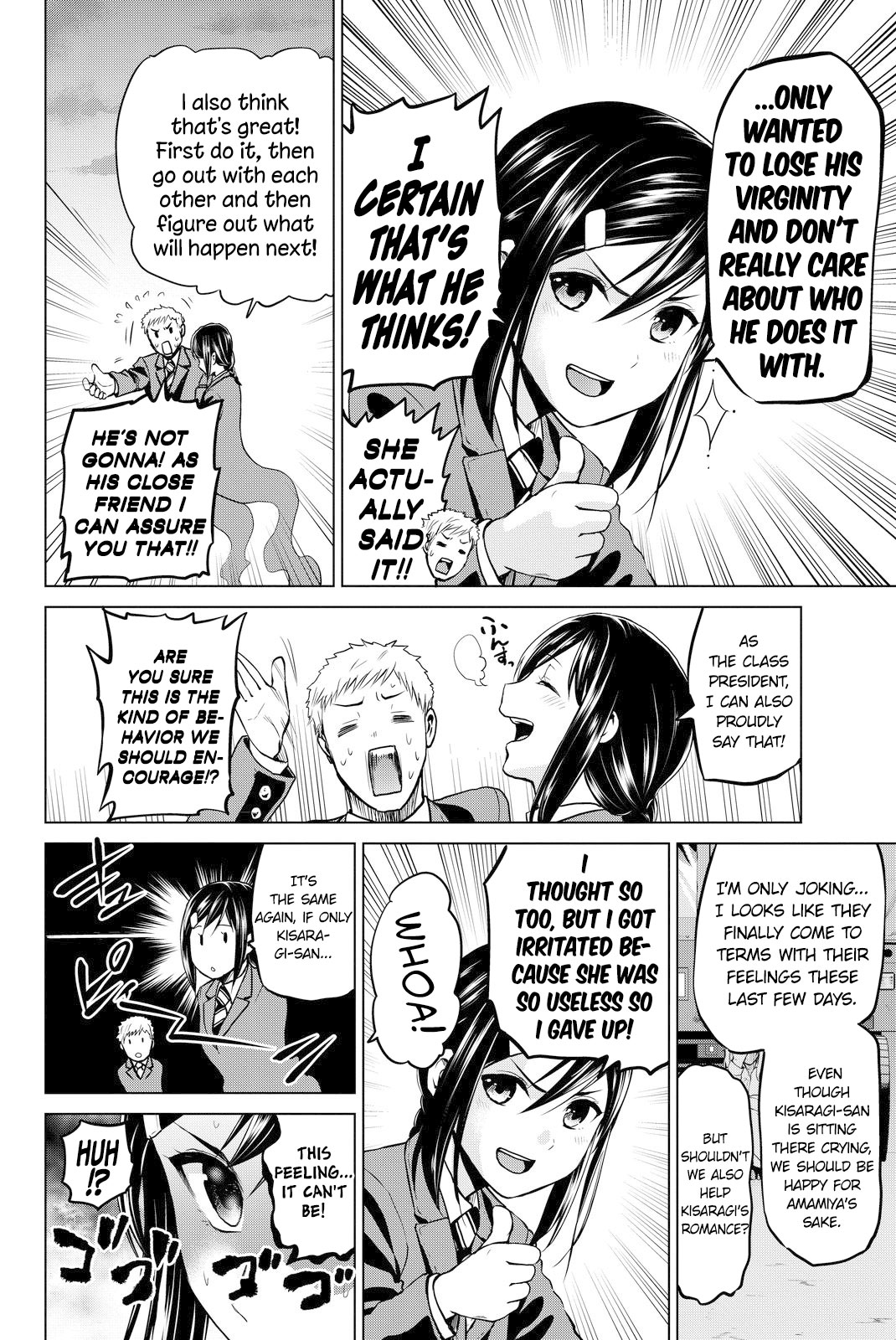 Infection Chapter 51.5 page 3 - Chapter 51.5: Extra