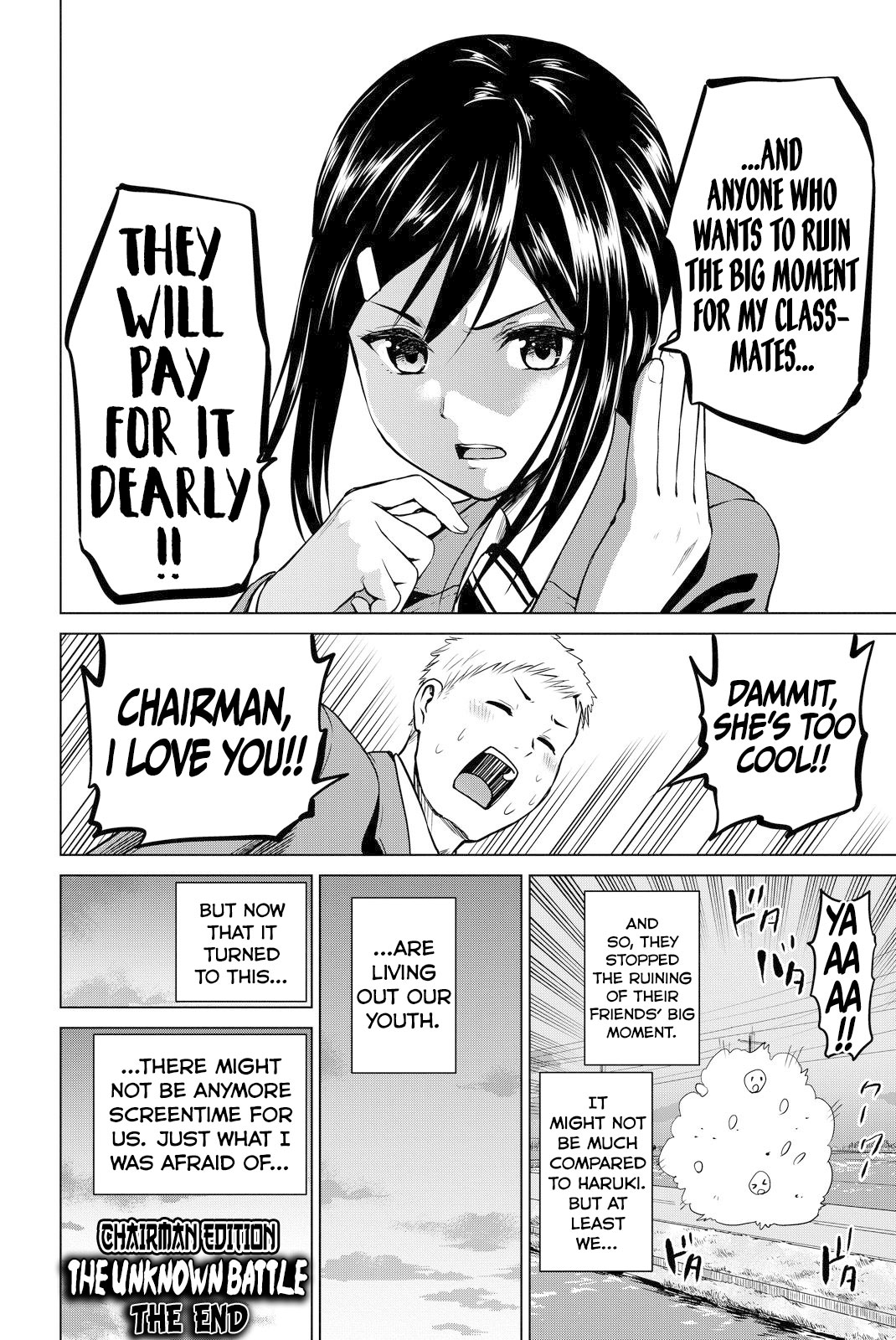 Infection Chapter 51.5 page 5 - Chapter 51.5: Extra