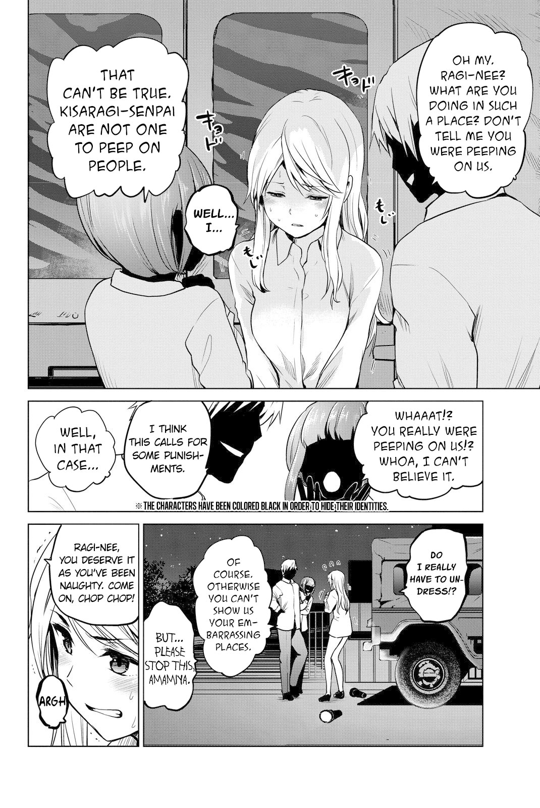 Infection Chapter 51.5 page 7 - Chapter 51.5: Extra