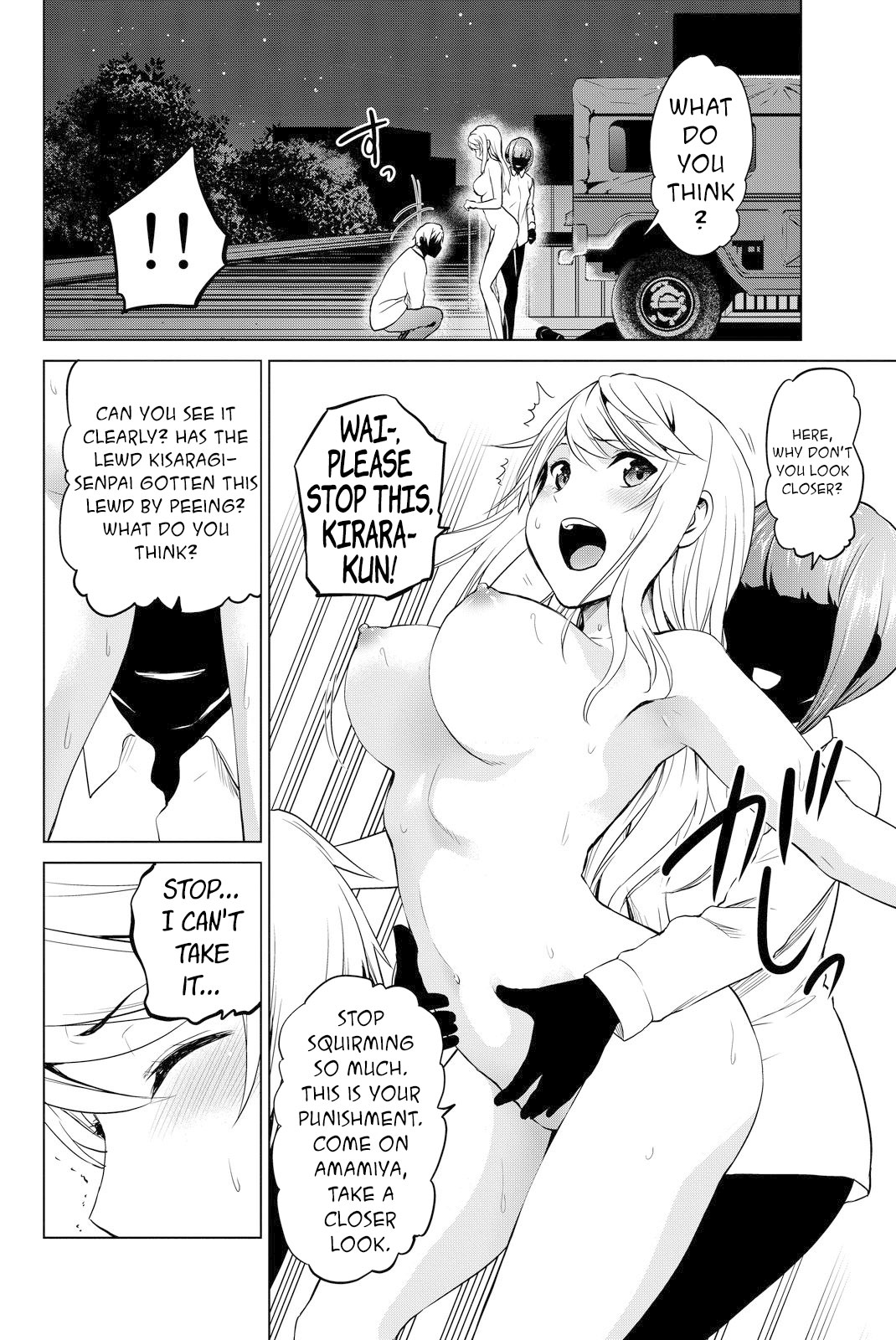 Infection Chapter 51.5 page 9 - Chapter 51.5: Extra