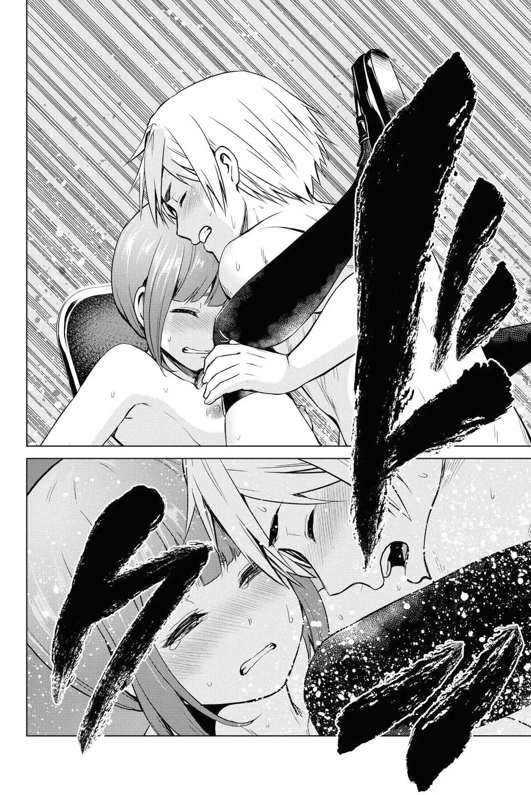 Infection Chapter 51 page 4 - Chapter 51