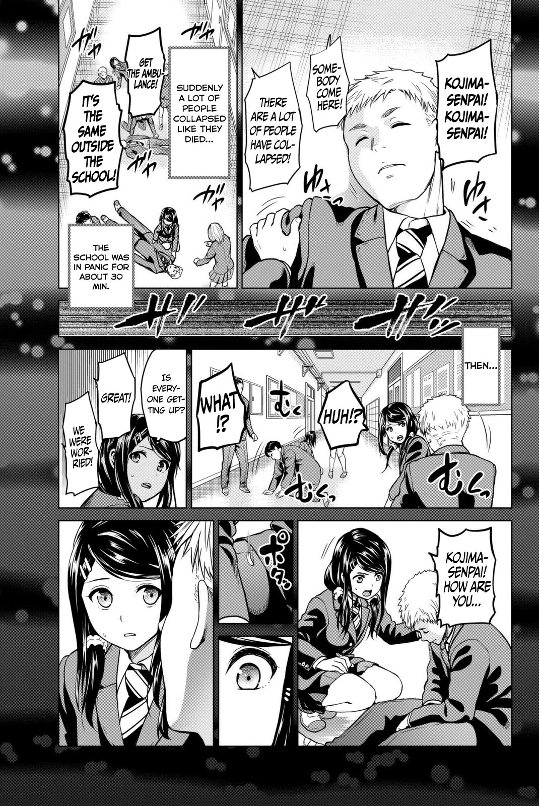 Infection Chapter 52 page 15 - Chapter 52: A story of love and war