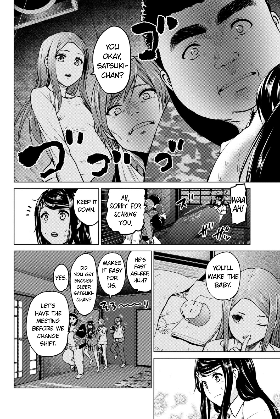 Infection Chapter 52 page 18 - Chapter 52: A story of love and war