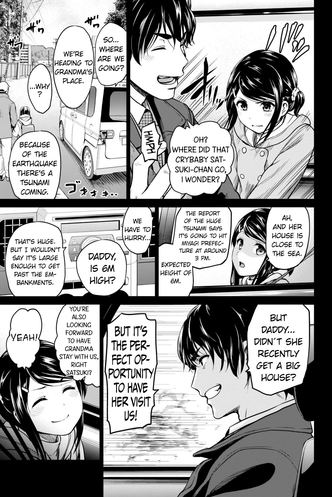 Infection Chapter 53 page 12 - Chapter 53: The past unveiled