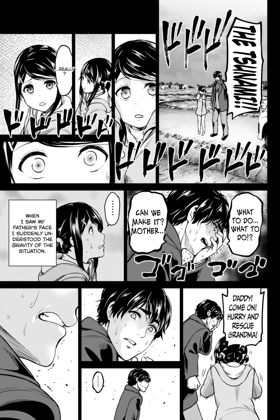 Infection Chapter 53 page 14 - Chapter 53: The past unveiled