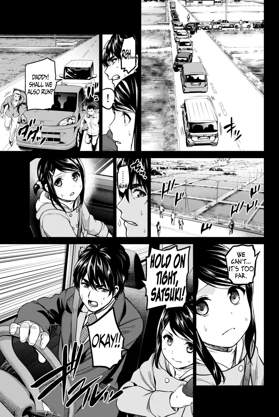 Infection Chapter 53 page 16 - Chapter 53: The past unveiled