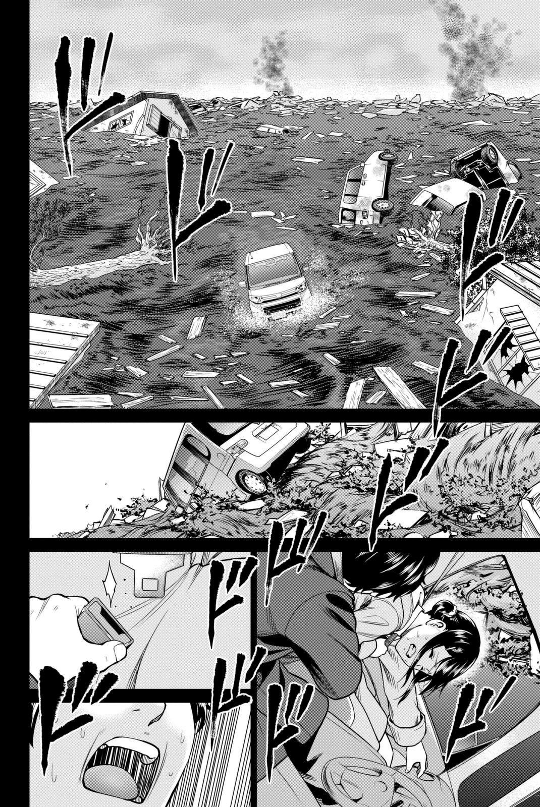 Infection Chapter 53 page 19 - Chapter 53: The past unveiled