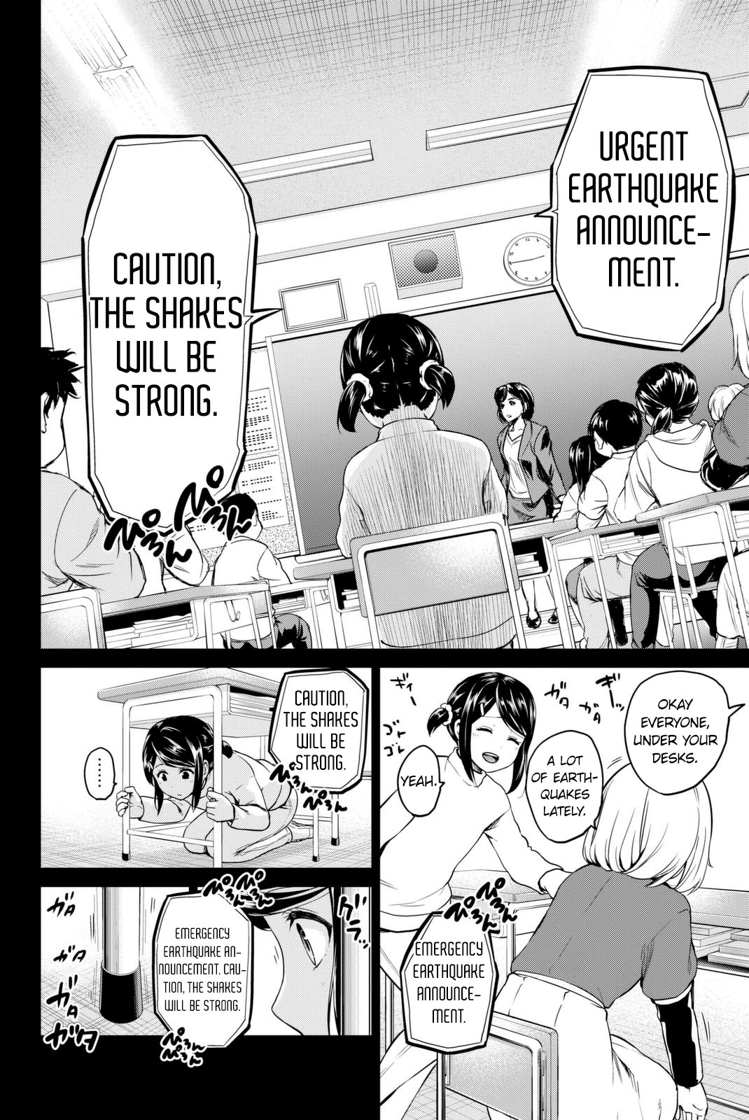 Infection Chapter 53 page 5 - Chapter 53: The past unveiled