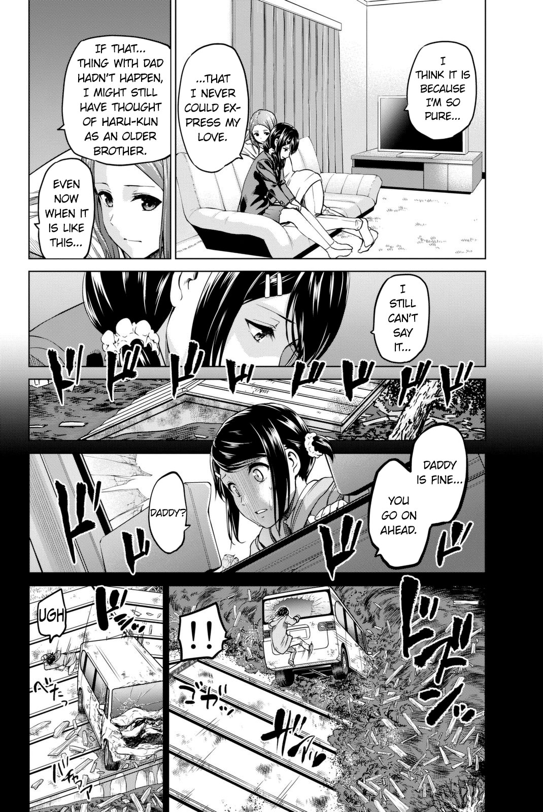 Infection Chapter 54 page 3 - Chapter 54: The beginning of love