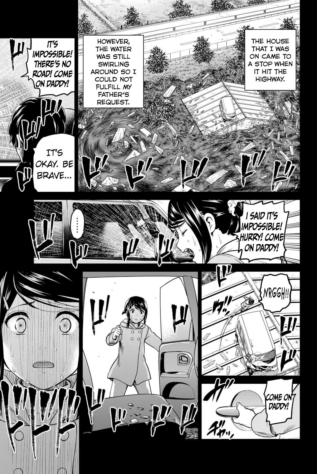 Infection Chapter 54 page 4 - Chapter 54: The beginning of love