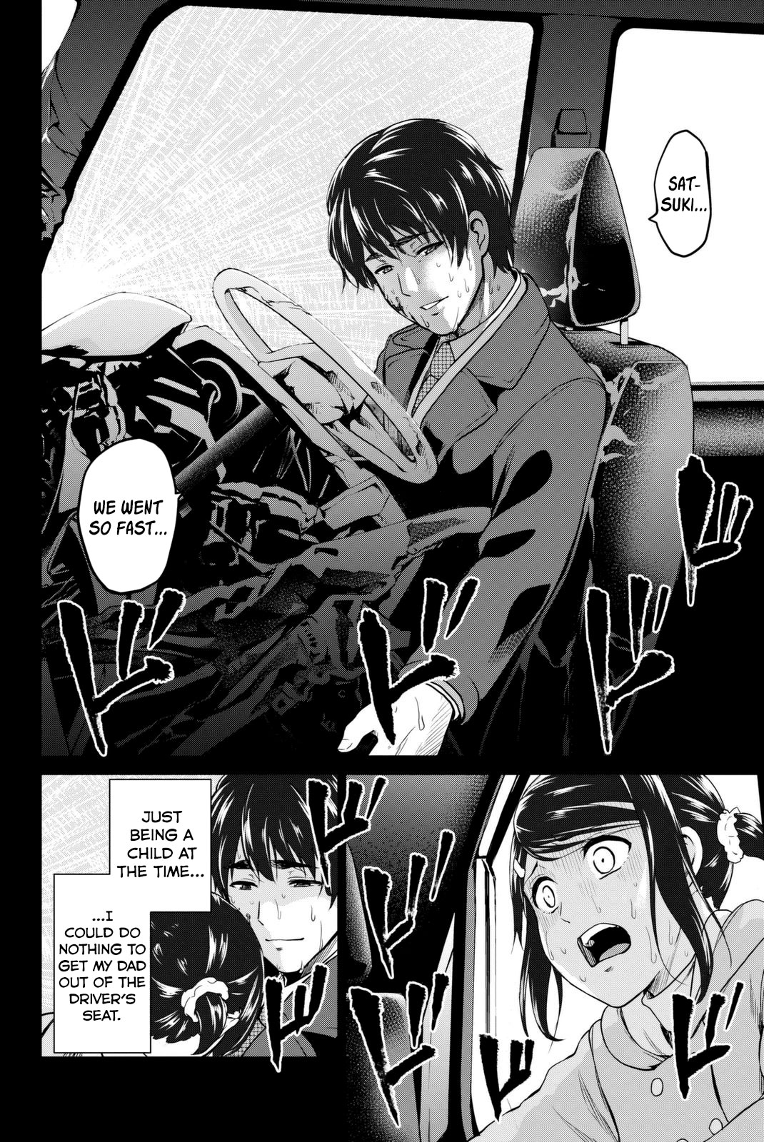 Infection Chapter 54 page 5 - Chapter 54: The beginning of love