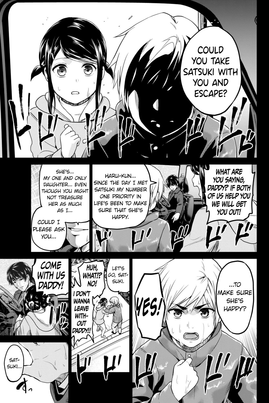 Infection Chapter 54 page 8 - Chapter 54: The beginning of love