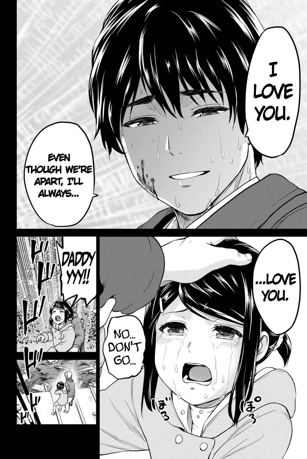 Infection Chapter 54 page 9 - Chapter 54: The beginning of love