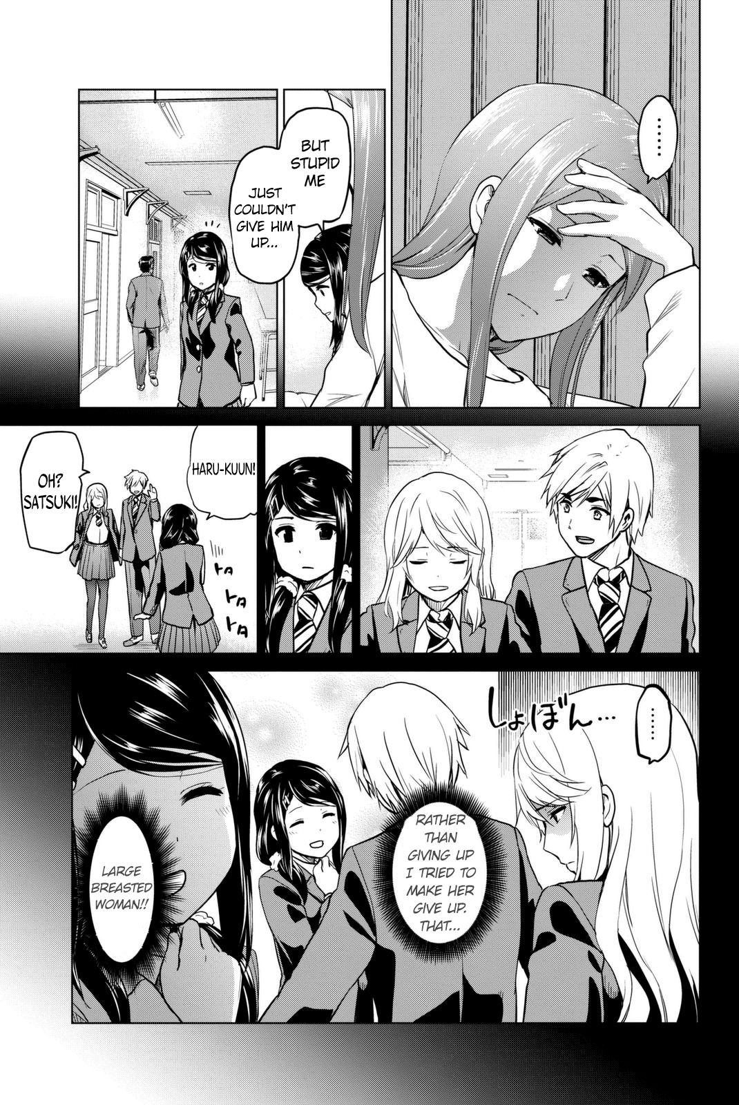Infection Chapter 55 page 10 - Chapter 55: A complicated romance