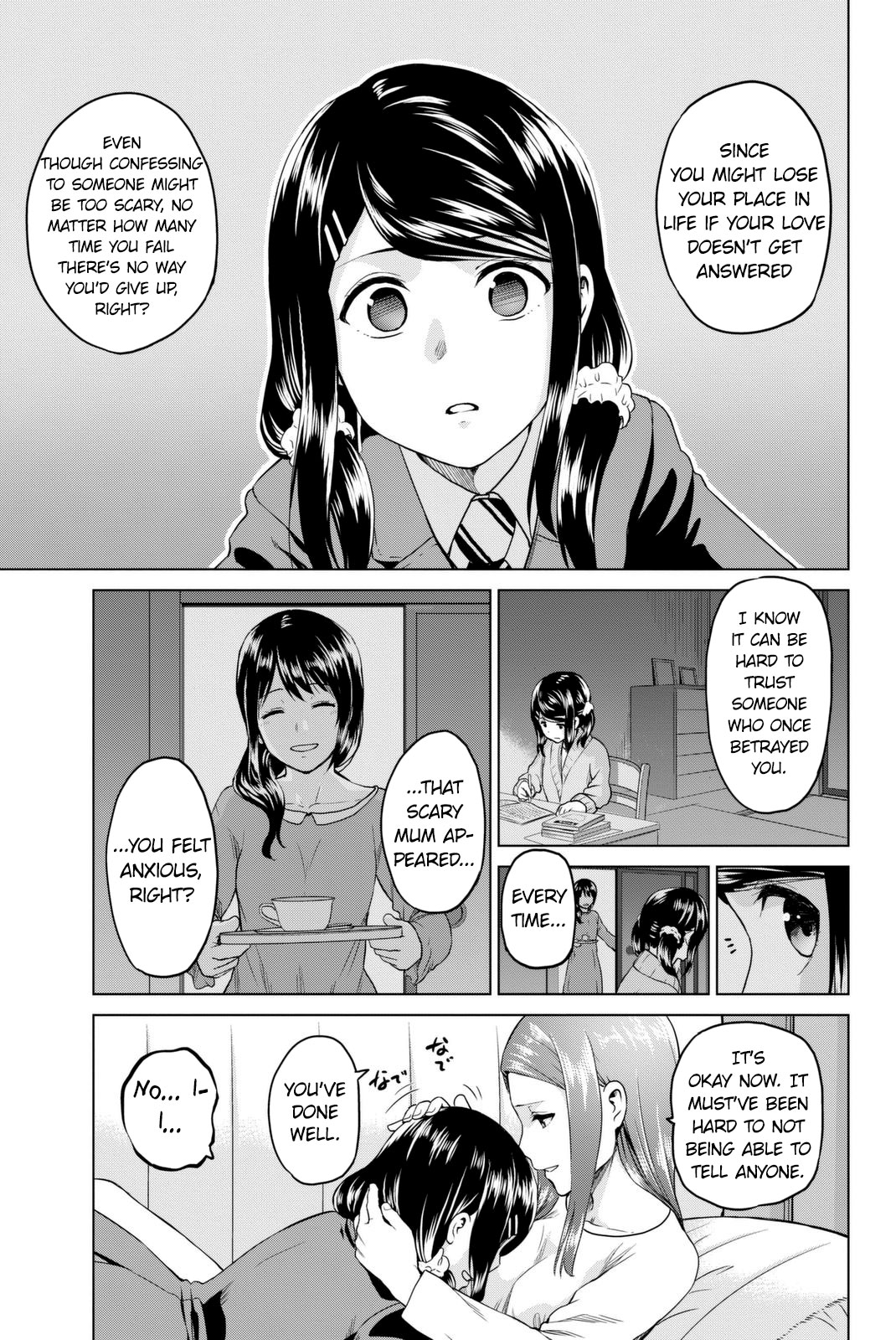 Infection Chapter 55 page 14 - Chapter 55: A complicated romance