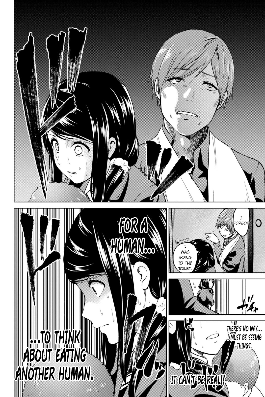 Infection Chapter 55 page 21 - Chapter 55: A complicated romance