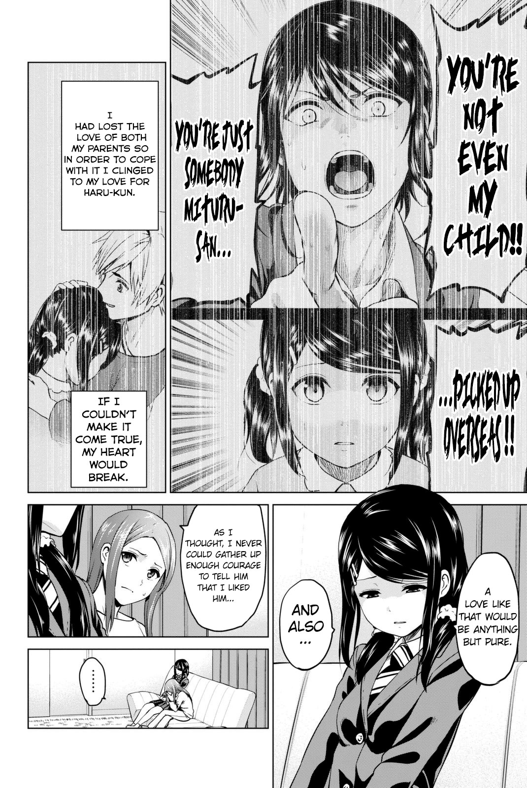 Infection Chapter 55 page 3 - Chapter 55: A complicated romance