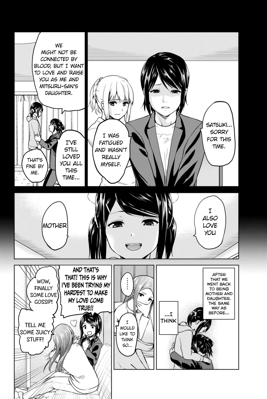 Infection Chapter 55 page 5 - Chapter 55: A complicated romance