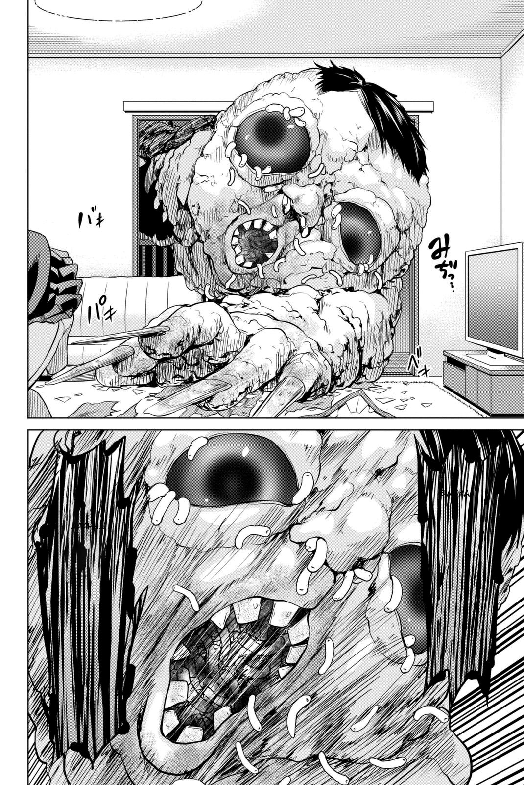 Infection Chapter 56 page 11 - Chapter 56: Survival priority order