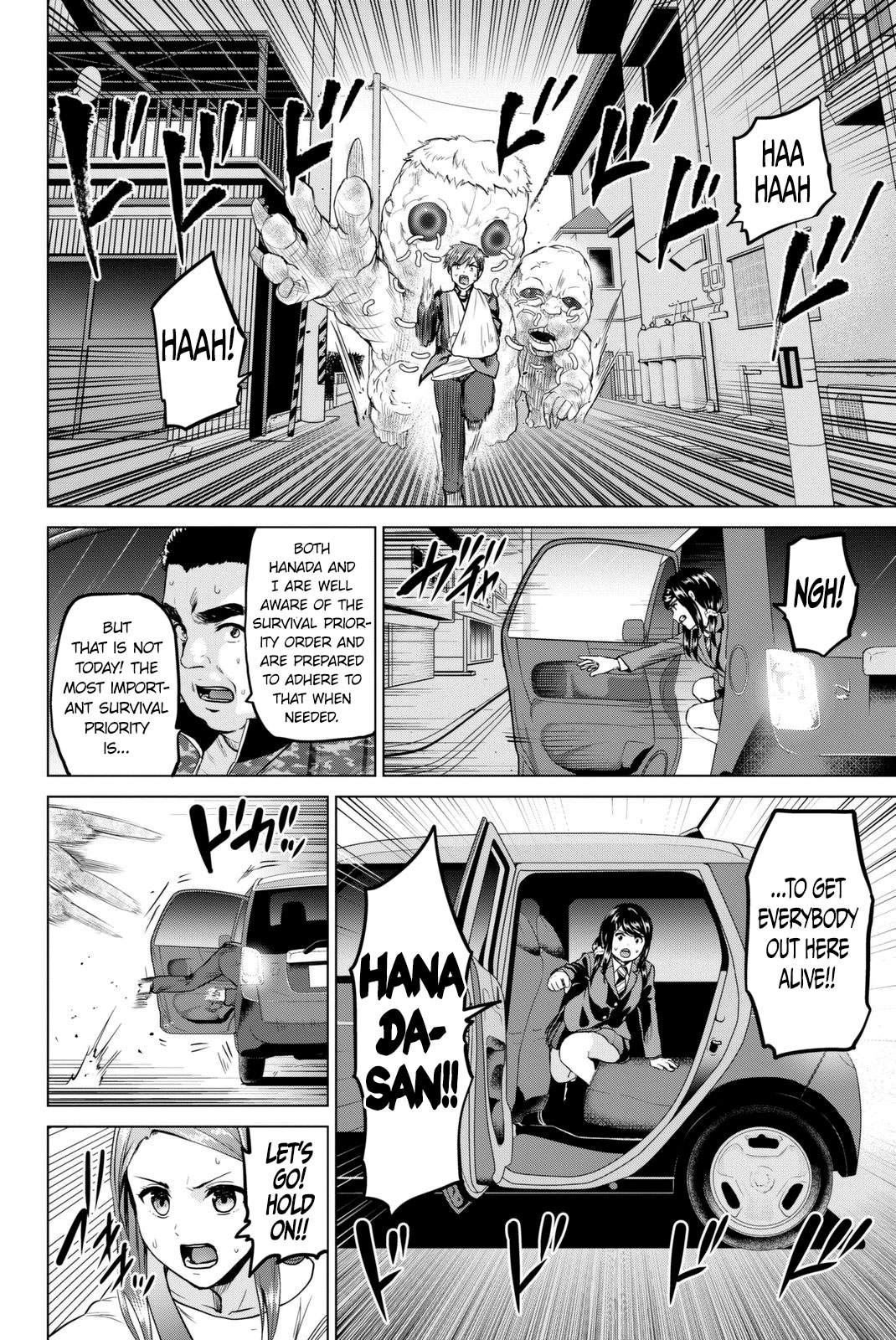 Infection Chapter 56 page 17 - Chapter 56: Survival priority order