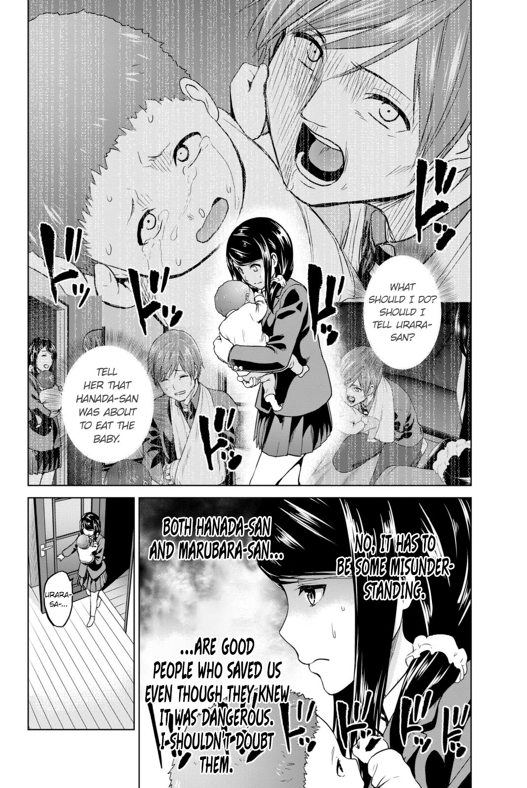 Infection Chapter 56 page 3 - Chapter 56: Survival priority order